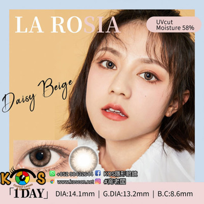 LA ROSIA Daisy Beige ラーロシア デイジーベージュジーベージュ LA ROSIA Daisy Beige ラーロシア デイジーベージュジーベージュ